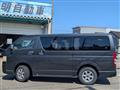 2005 Toyota Hiace Van