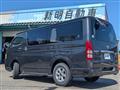 2005 Toyota Hiace Van