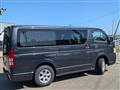 2005 Toyota Hiace Van