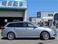 2014 Subaru Legacy Touring Wagon