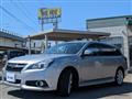 2014 Subaru Legacy Touring Wagon