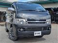2007 Toyota Hiace Van