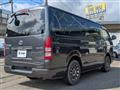 2007 Toyota Hiace Van