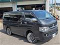2007 Toyota Hiace Van
