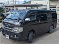 2007 Toyota Hiace Van
