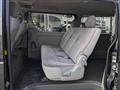 2007 Toyota Hiace Van
