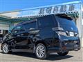 2009 Toyota Vellfire