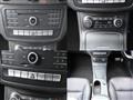 2015 Mercedes-Benz B-Class