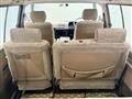 1987 Toyota Hiace Wagon