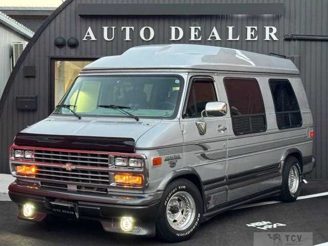 1995 Chevrolet Chevy