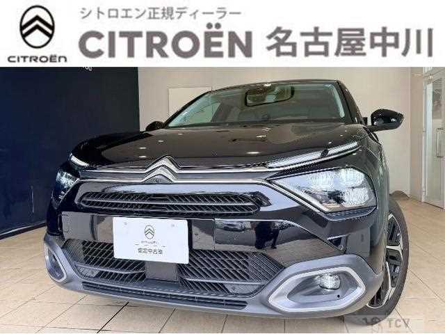 2025 Citroen C4
