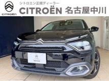 2025 Citroen C4
