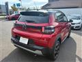 2026 Citroen C3