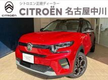 2026 Citroen C3