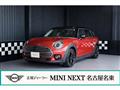 2021 BMW MINI