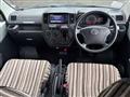 2023 Toyota Townace Van