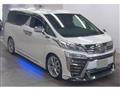 2018 Toyota Vellfire