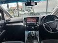 2016 Toyota Alphard G