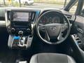 2017 Toyota Vellfire