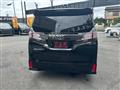 2017 Toyota Vellfire