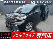 2017 Toyota Vellfire