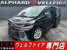 2016 Toyota Vellfire