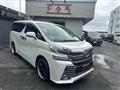 2016 Toyota Vellfire