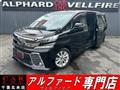 2017 Toyota Vellfire