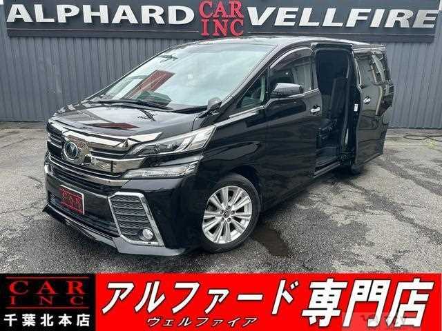 2017 Toyota Vellfire