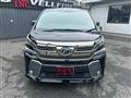 2017 Toyota Vellfire