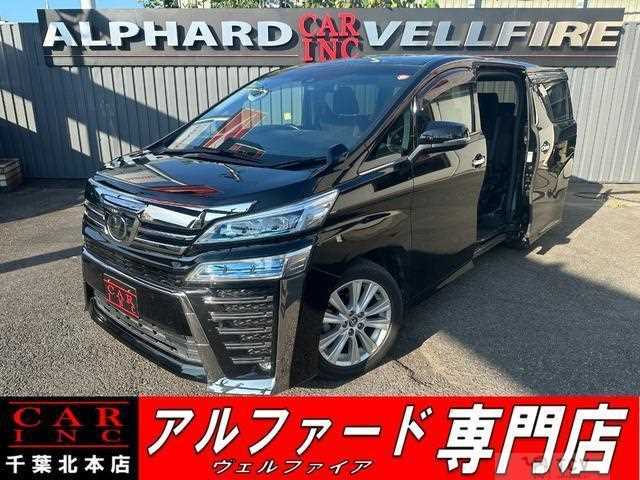 2019 Toyota Vellfire