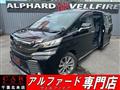 2018 Toyota Vellfire