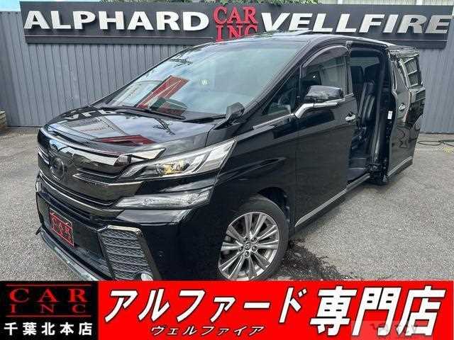 2018 Toyota Vellfire