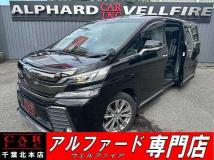 2018 Toyota Vellfire