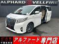 2016 Toyota Alphard Hybrid