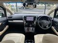 2018 Toyota Alphard G