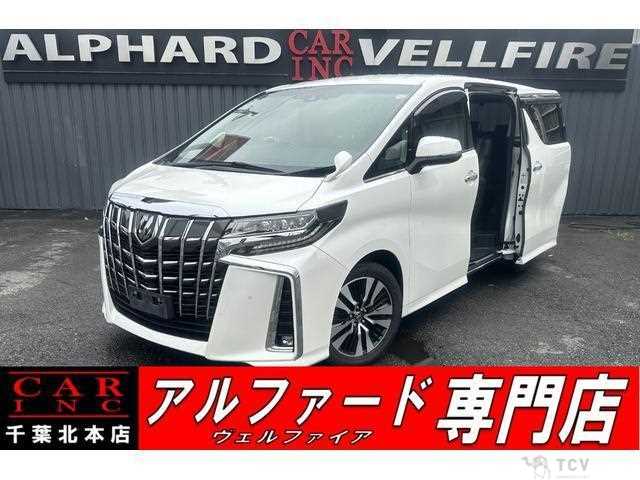 2021 Toyota Alphard G