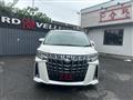 2021 Toyota Alphard G