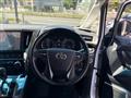2017 Toyota Alphard G