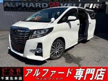 2017 Toyota Alphard G