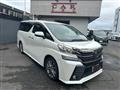 2016 Toyota Vellfire
