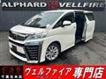 2019 Toyota Vellfire