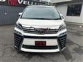 2019 Toyota Vellfire