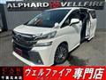 2017 Toyota Vellfire