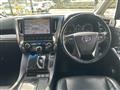 2017 Toyota Vellfire
