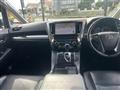 2017 Toyota Vellfire