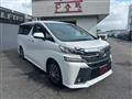2017 Toyota Vellfire