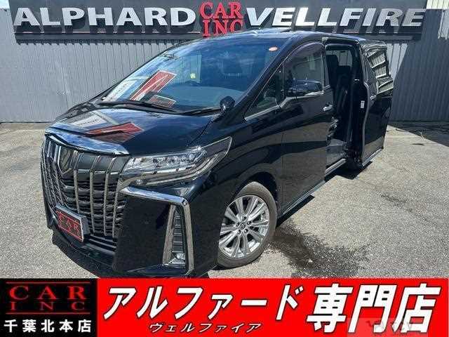 2020 Toyota Alphard G