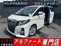2017 Toyota Alphard G