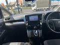 2017 Toyota Alphard G